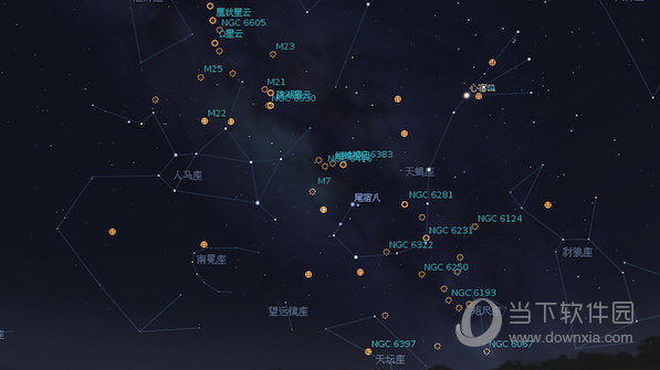 Stellarium for Mac