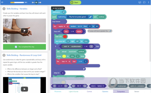 Sphero Edu Mac版
