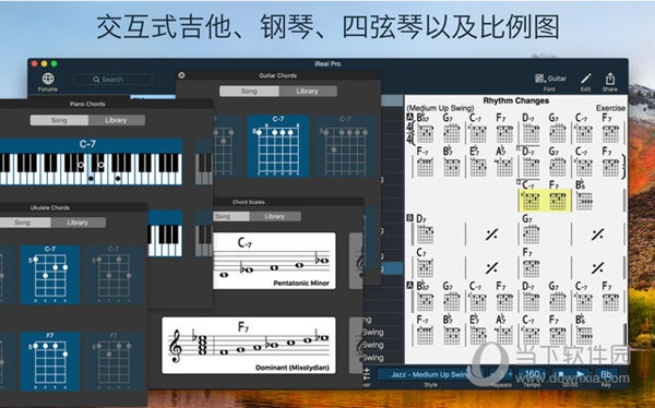 iReal Pro Mac版