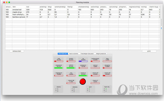 NutriWiz for Mac