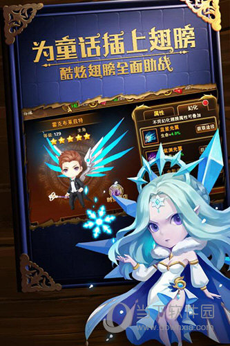 有杀气童话