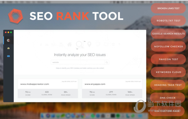 SEO Rank Tool Mac版