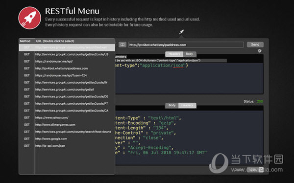 RESTful Menu Mac版