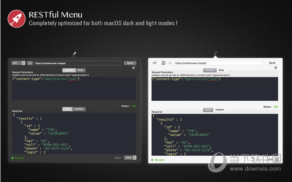 RESTful Menu Mac版