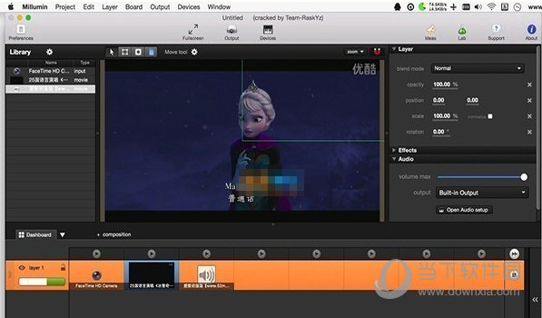 Millumin for Mac