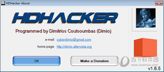 HDHacker1
