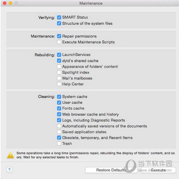 Maintenance Mac版