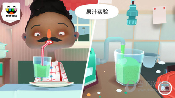 Toca Kitchen 2
