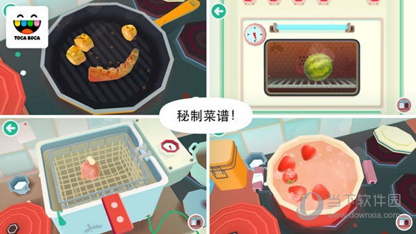 Toca Kitchen 2