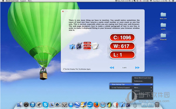 Word Count Icon Mac版