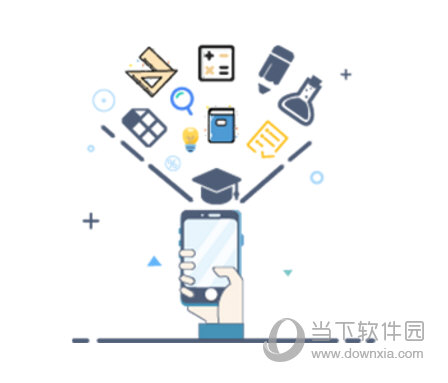 伯索云学堂