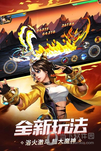 时空猎人手游