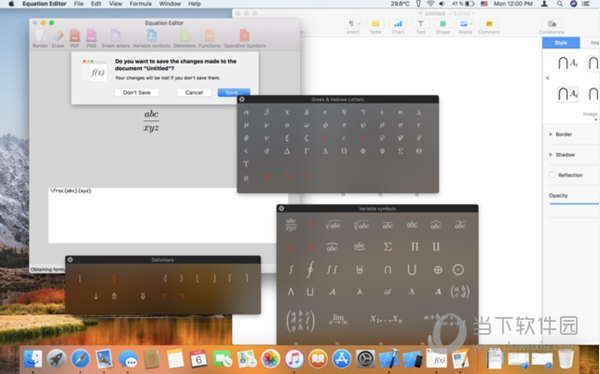 Equation Editor Mac版