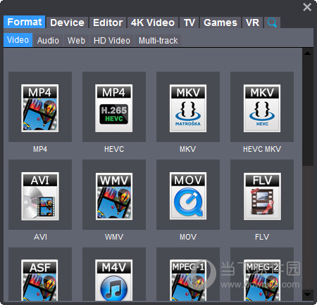 Dimo Video Converter Ultimate