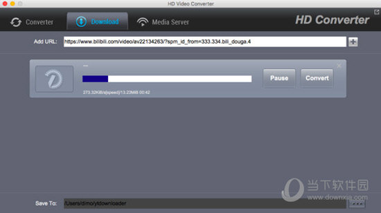 Dimo HD Video Converter