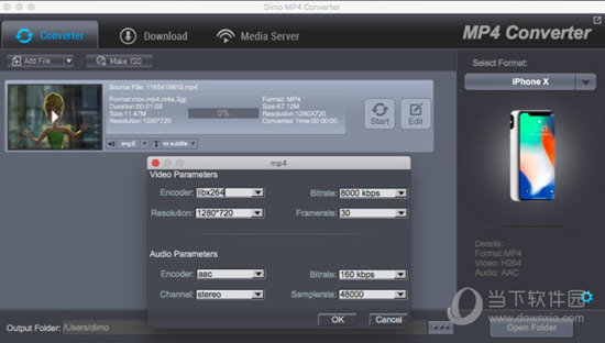Dimo MP4 Mac