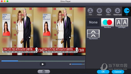 Dimo Videomate