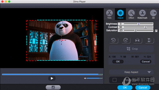 Dimo Videomate
