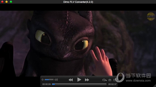 Dimo FLV Video Converter