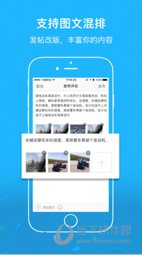 魏州网
