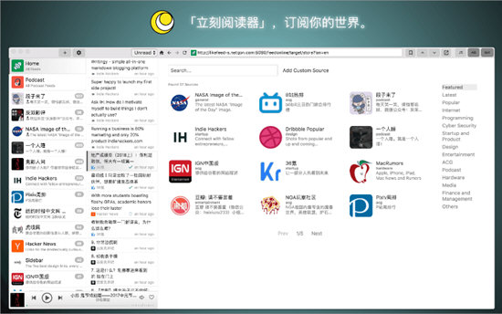 irreader