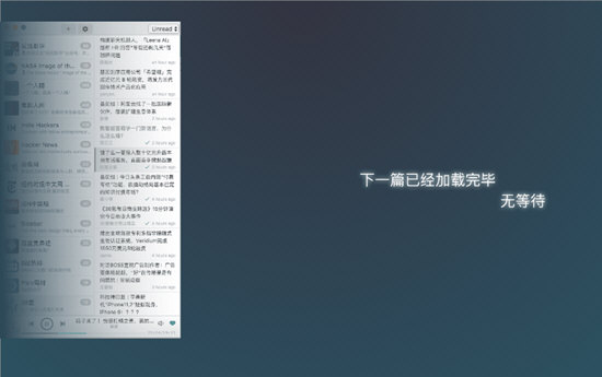 irreader