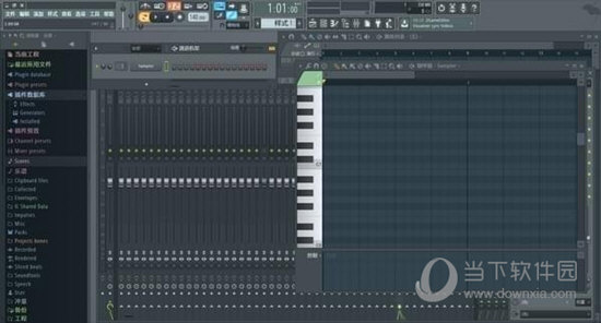 Fl studio 12