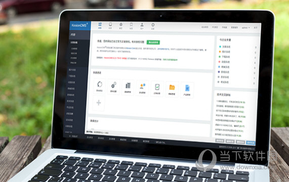 KesionCMS