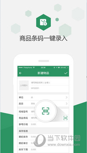 百卓优采