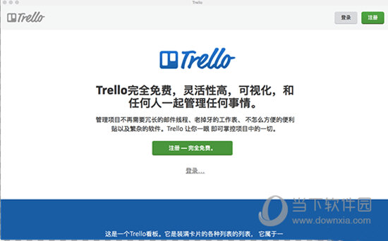 Xccello
