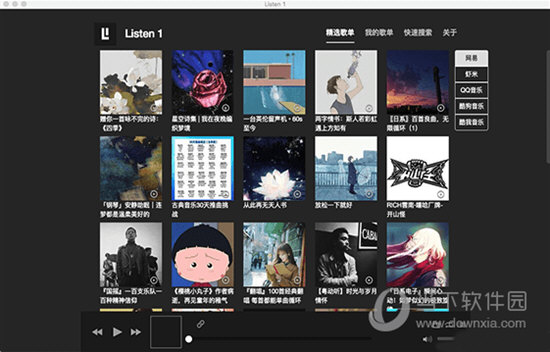 Listen1 for Mac