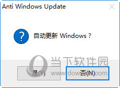 Anti Windows Update1