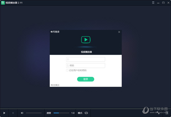 大黄蜂视频加密系统