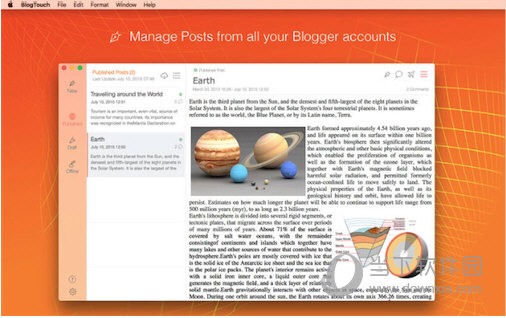 BlogTouch