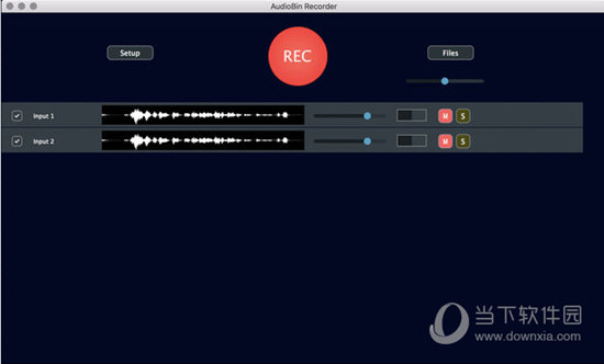 AudioBin Recorder