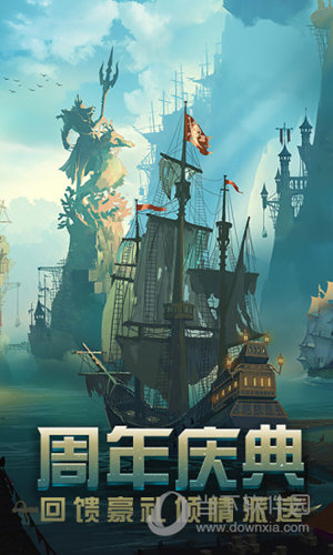 英雄无敌