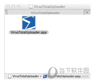 VirusTotal Uploader