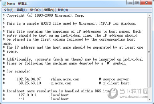 Hosts文件