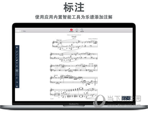 nkoda for Mac