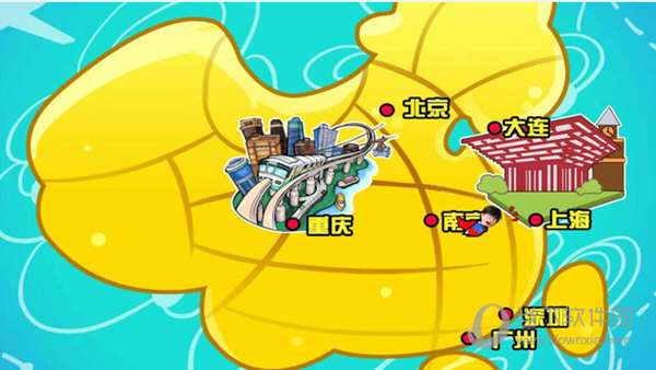 谦万别喊