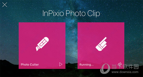 inPixio Photo Clip