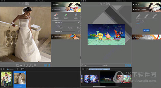 inPixio Photo Clip