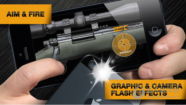 Weaphones iOS版