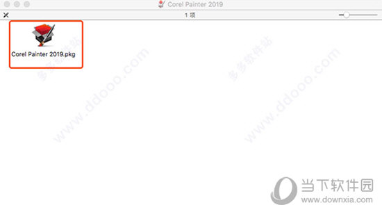 Corel Painter 2019