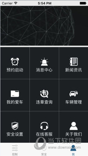 思锐