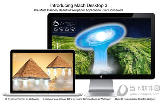 Mach Desktop