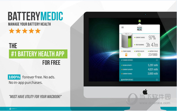 Battery Medic Mac版