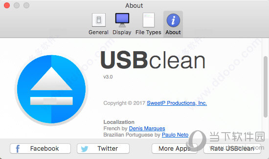 USBclean