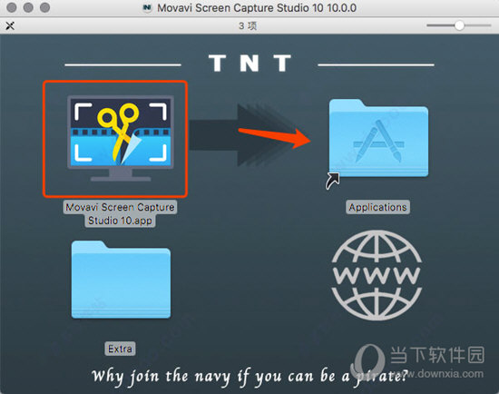 Movavi Screen Capture Studio
