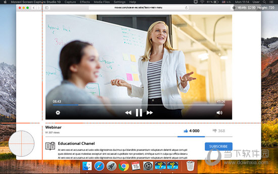 Movavi Screen Capture Studio